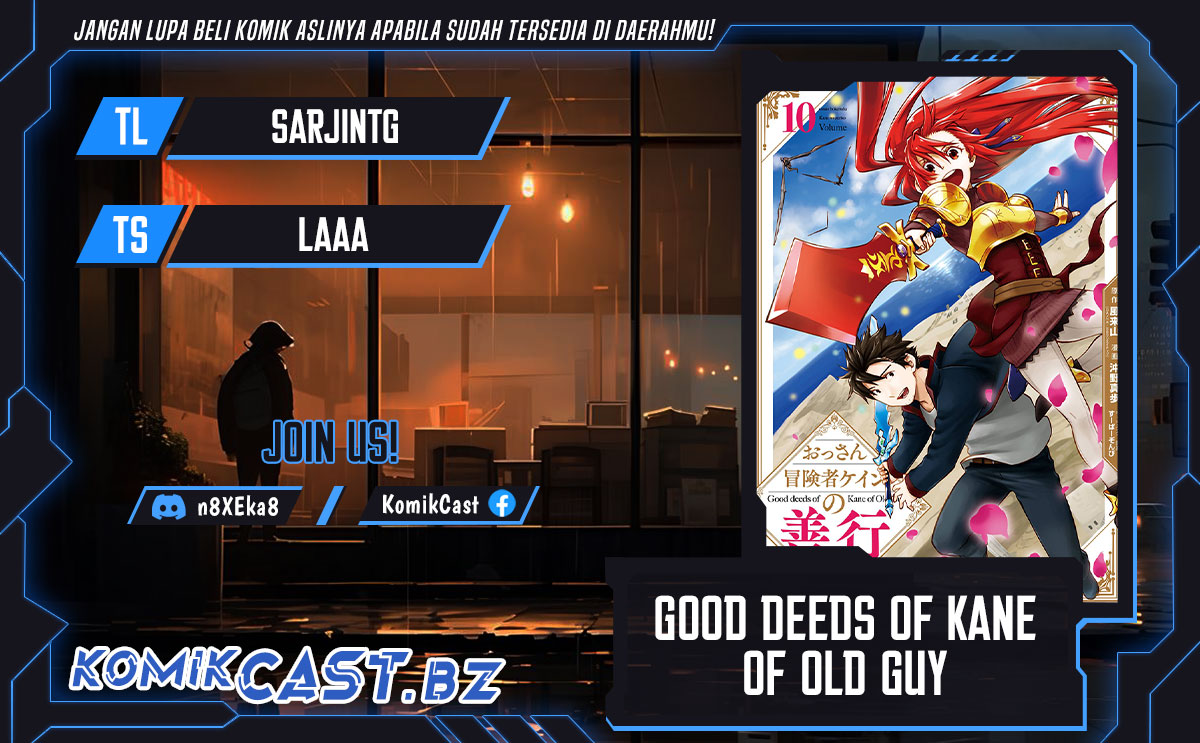 Dilarang COPAS - situs resmi www.mangacanblog.com - Komik good deeds of kane of old guy 049 - chapter 49 50 Indonesia good deeds of kane of old guy 049 - chapter 49 Terbaru 0|Baca Manga Komik Indonesia|Mangacan